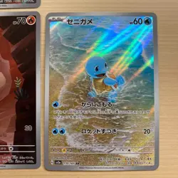 Pokemon Cards Pikachu Charmander Bulbasaur Squirtle set of 4 AR Japanese - Image 5