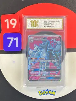 Pokemon TCG S-Chinese Sun&Moon Alolan Ninetales GX CSM1DC 326 Grade10 - Image 1