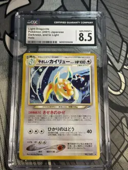CGC 8.5 LIGHT DRAGONITE 149 DARKNESS AND TO LIGHT JAPANESE NEO POKEMON - Image 1