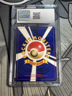 CGC 8.5 LIGHT DRAGONITE 149 DARKNESS AND TO LIGHT JAPANESE NEO POKEMON - Image 2