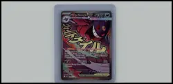 Pokemon TCG: ME: Ascended Heroes #269/217 Mega Gengar ex - Image 1