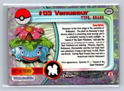 2000 Topps Chrome Pokemon Venusaur #03 - Image 2