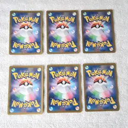 Pokemon Character Rare S8b VMAX Climax Japanese Lot of 6 - Image 2