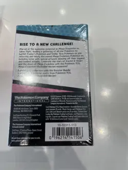 Pokemon Mega Evolution—Ascended Heroes Booster English 2026 - Image 2
