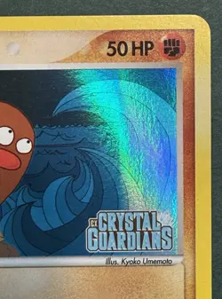 Pokemon Diglett 50/100 EX Crystal Guardians 2006 Reverse Holo Common Basic 50 HP - Image 2