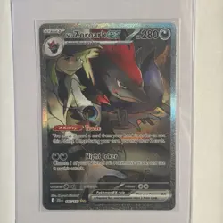 Pokemon TCG N's Zoroark EX Journey Together Sir Fresh Mint, 185/159 - Image 1