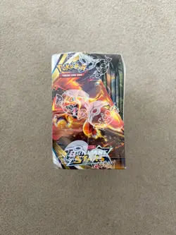 Pokemon Brilliant Stars Booster Box - Brand New Sealed (pls read description) - Image 5