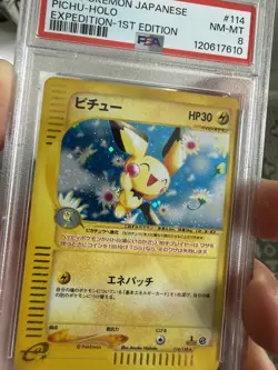 PSA Pichu 114/128 Expedition Holo Japanese 2001 Pokemon 1st Edition vintage - Image 2
