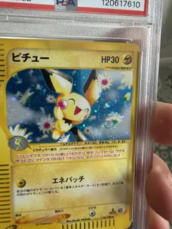 PSA Pichu 114/128 Expedition Holo Japanese 2001 Pokemon 1st Edition vintage - Image 3