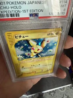 PSA Pichu 114/128 Expedition Holo Japanese 2001 Pokemon 1st Edition vintage - Image 4
