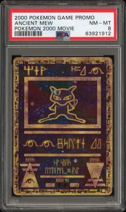 2000 Pokemon Game Promo Ancient Mew Pokemon 2000 movie Mint PSA 8 - Image 1
