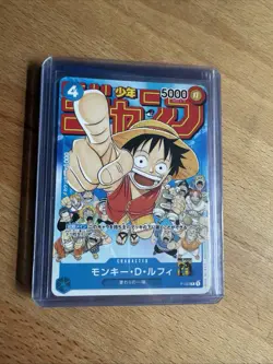 Monkey D Luffy P-033 Weekly Shonen Jump 1/2023 One Piece Card JP - USA SELLER!!! - Image 3