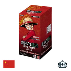 Display One Piece OP13 : Carrying on his Will - Chinois Simplifie - Image 1
