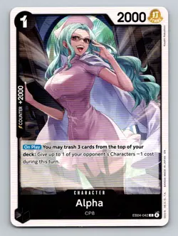 ONE PIECE Card Game OP15: Adventure on Kami's Island Singles - Image 3