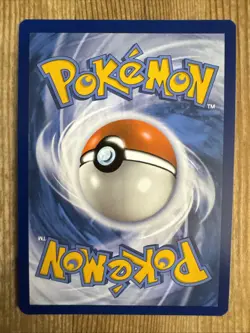 Pecharunt ex - 093/064 - SIR Shrouded Fable Pokemon Card Secret Rare NM - Image 2