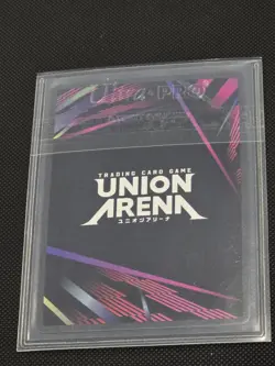 Sung Jinwoo (020) (R*) - UE17BT: SOLO LEVELING Release Event Cards (UE17BT_RE) - Image 2