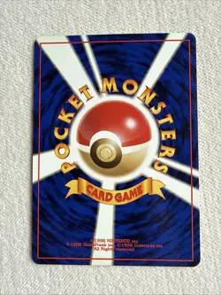 Japanese Misty's Dewgong No. 067 Gym Heroes - Uncommon Pokemon Card - EXCELLENT - Image 2