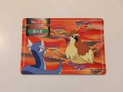 Pokemon Card - Japanese Topsun - No.016 Pidgey vs Dratini - Image 1