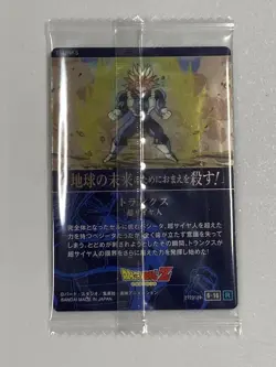 Trunks - 6-16 R - Dragon Ball Wafer / Itajaga Card Sealed Japanese - Image 2
