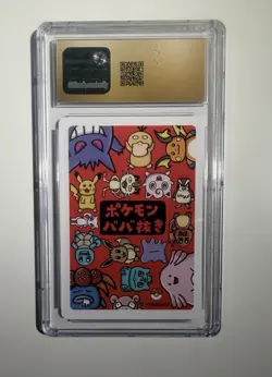 Gengar Old Maid 2019 Japanese Pokemon Card CGC Pristine 10 - Image 3