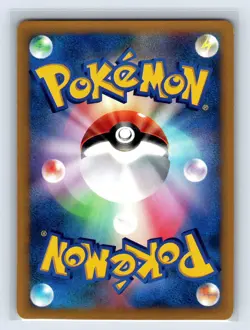 [NM] Falkner’s Togetic Pokemon Card Japanese 005/141 Vs Series 1st Ed US SELLER - Image 2