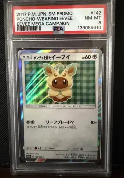 PONCHO-WEARING EEVEE PSA 8 2017 POKEMON SM-P PROMO JAPANESE EXCLUSIVE #142/SM-P - Image 3
