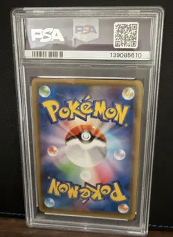 PONCHO-WEARING EEVEE PSA 8 2017 POKEMON SM-P PROMO JAPANESE EXCLUSIVE #142/SM-P - Image 4