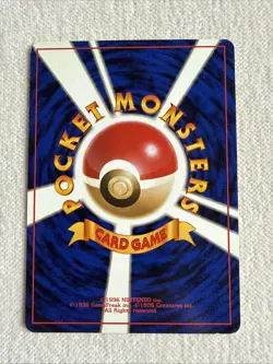 Blaine's Gamble Japanese Gym Challenge Pokemon TCG Pocket Monsters - Image 2