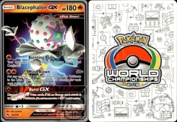 Blacephalon GX 52/214 GX Rare Lost Thunder Pokemon NM/M - Image 2