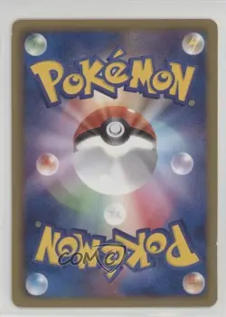 Garchomp Japanese Pokemon Half Deck #007 - Image 2