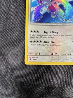 Shining Lugia SM82 Shining Legends Promo Holo 2017 Pokemon TCG MP - Image 5