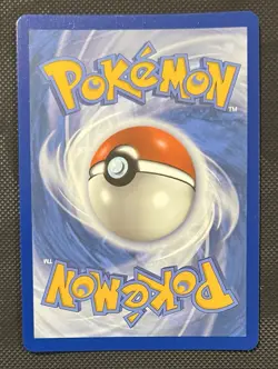 2025 Pokemon Teal Mask Ogerpon ex 177/131 Prismatic Evolutions NM - Image 2
