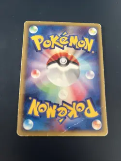 Chansey 047/128 1st Edition e Series Japanese Pokemon Card Nintendo From Japan - Image 2