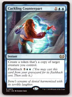 Cackling Counterpart - Commander: Duskmourn: House of Horror - MTG - Near Mint - Image 1