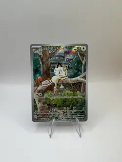 Meowth 106/094 Illustration Rare Pokemon TCG Phantasmal Flames NM/M - Image 1