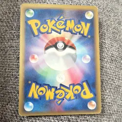 Pokemon Will's Espeon VS 1st Edition Japanese 076/141 Common 60 HP - Image 2