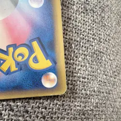 Pokemon Will's Espeon VS 1st Edition Japanese 076/141 Common 60 HP - Image 5