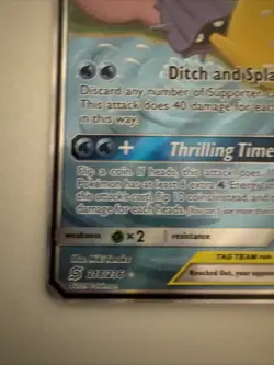 Pokemon TCG Slowpoke & Psyduck GX Tag Team Alt Art Unified Minds 218/236 NM/NM+ - Image 4