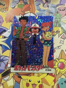 Pokemon Vintage Pocket Monsters Vending HOLO Prism Sticker 1999 Bandai Nintendo - Image 1