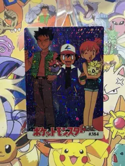 Pokemon Vintage Pocket Monsters Vending HOLO Prism Sticker 1999 Bandai Nintendo - Image 4