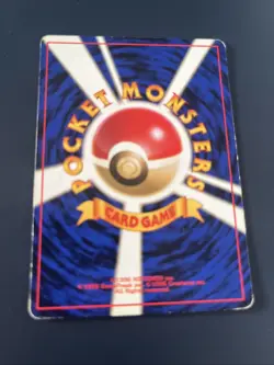 Japanese Erika's Gloom No.44 Gym Heroes Near MINT Pokemon Card WOTC LP- Old Back - Image 2