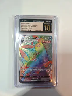 🔥Pokemon Umbreon VMAX Eevee Heroes 094/069 Hyper Rare CGC Pristine 10 📈 - Image 1