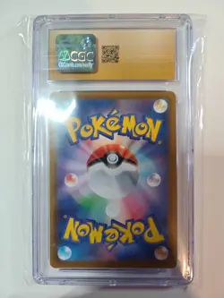🔥Pokemon Umbreon VMAX Eevee Heroes 094/069 Hyper Rare CGC Pristine 10 📈 - Image 2