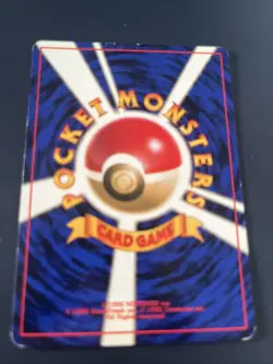 1998 JAPANESE POKEMON GYM - ERIKA'S JIGGLYPUFF Very Rare #39 - Image 2
