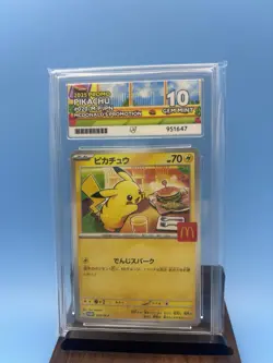McDonald’s Pikachu Promo - 020/M-P (Japanese) - Ace 10 - Pokemon TCG - Image 1