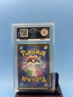 McDonald’s Pikachu Promo - 020/M-P (Japanese) - Ace 10 - Pokemon TCG - Image 2