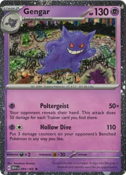1x Gengar (Cosmos Holo) - 094/165 - Holo Rare NM-Mint Pokemon SV03.5 - 151 - Image 1