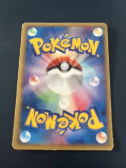 Pokemon TCG Gastly Expedition 109/165 Regular MP. - Image 2