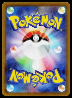 Sableye 044/100 Rare Lost Abyss Pokemon Japanese Lightly Played - Image 2