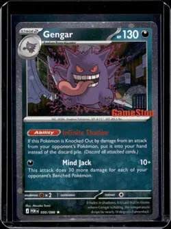 Pokemon Gengar (Cosmos Holo) (Gamestop Exclusive) 050/088 - Image 1